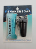 SHAKER SOAP KEY CHAIN - BLACK