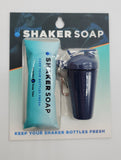 SHAKER SOAP KEY CHAIN - NAVY BLUE
