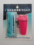 SHAKER SOAP KEY CHAIN - HOT PINK