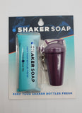 SHAKER SOAP KEY CHAIN - PLUM PURPLE