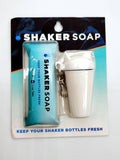 SHAKER SOAP KEY CHAIN - WHITE